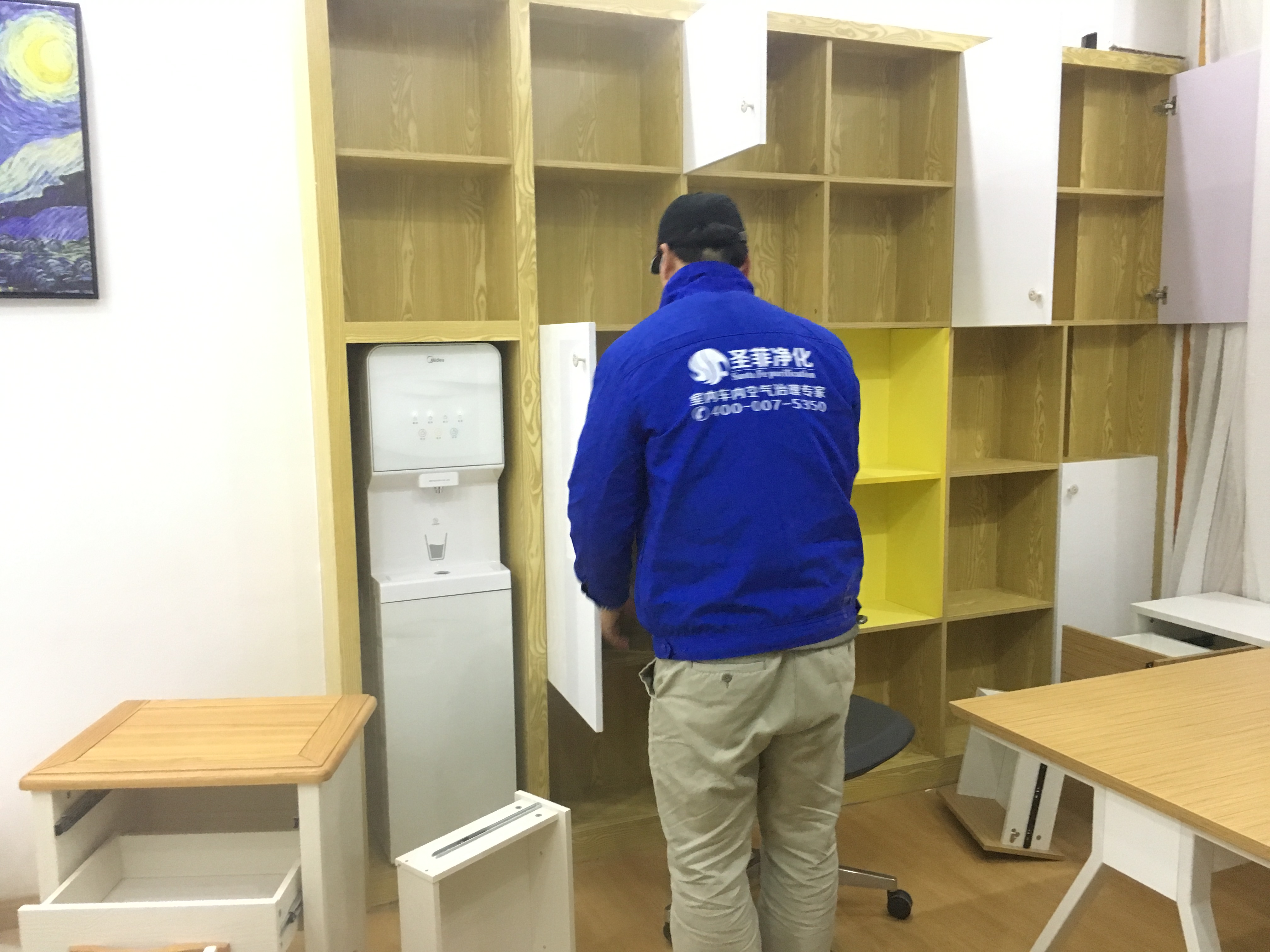 IMG_7682.JPG 幼儿园<a href='http://www.hnsfhb.com/Helps/jiaquanjiance.html' class='keys' title='点击查看关于甲醛检测的相关信息' target='_blank'>甲醛检测</a>